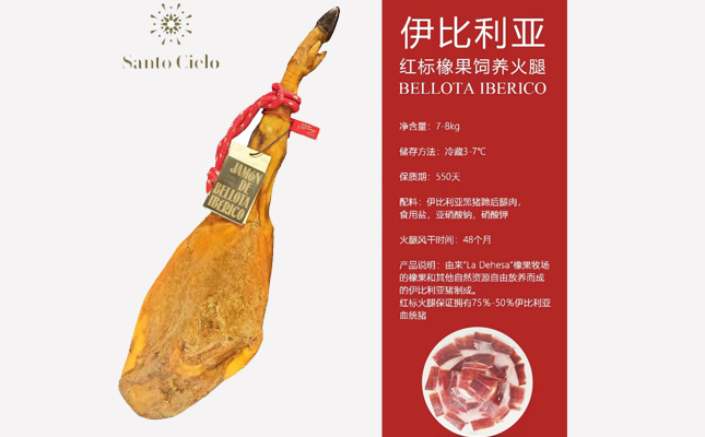 深圳進(jìn)口紅酒批發(fā) 深圳進(jìn)口紅酒批發(fā)